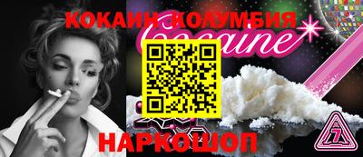 прущая мука Кунгур