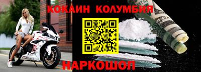 MDMA Кумертау