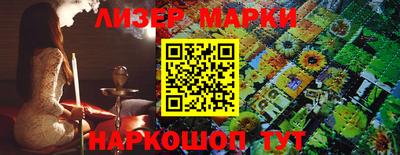MDMA Кумертау