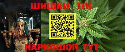 МДМА Кулебаки