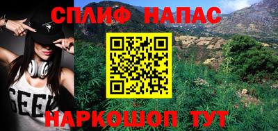 твердый Ликино-Дулёво