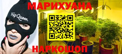 МДМА Кулебаки