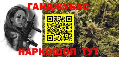 прущая мука Кунгур
