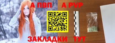 твердый Ликино-Дулёво