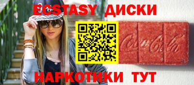 твердый Ликино-Дулёво