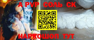 МДМА Кулебаки