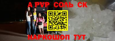 МДМА Кулебаки