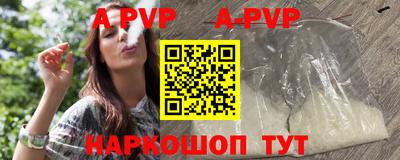 твердый Ликино-Дулёво