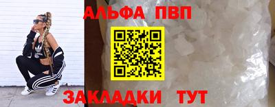 твердый Ликино-Дулёво