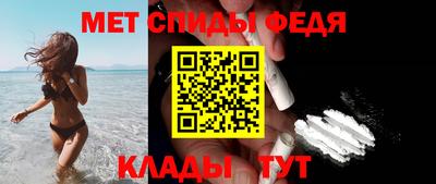 синтетический гашиш Лесосибирск