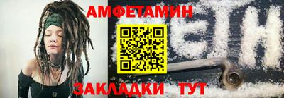 синтетический гашиш Лесосибирск