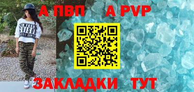 MDMA Кумертау