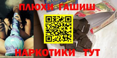 прущая мука Кунгур