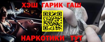 твердый Ликино-Дулёво