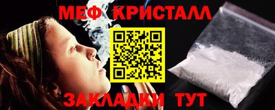 твердый Ликино-Дулёво
